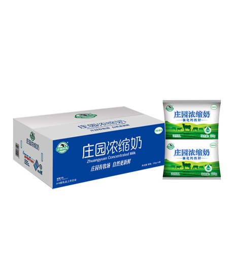 利乐枕尊时凯龙浓缩奶