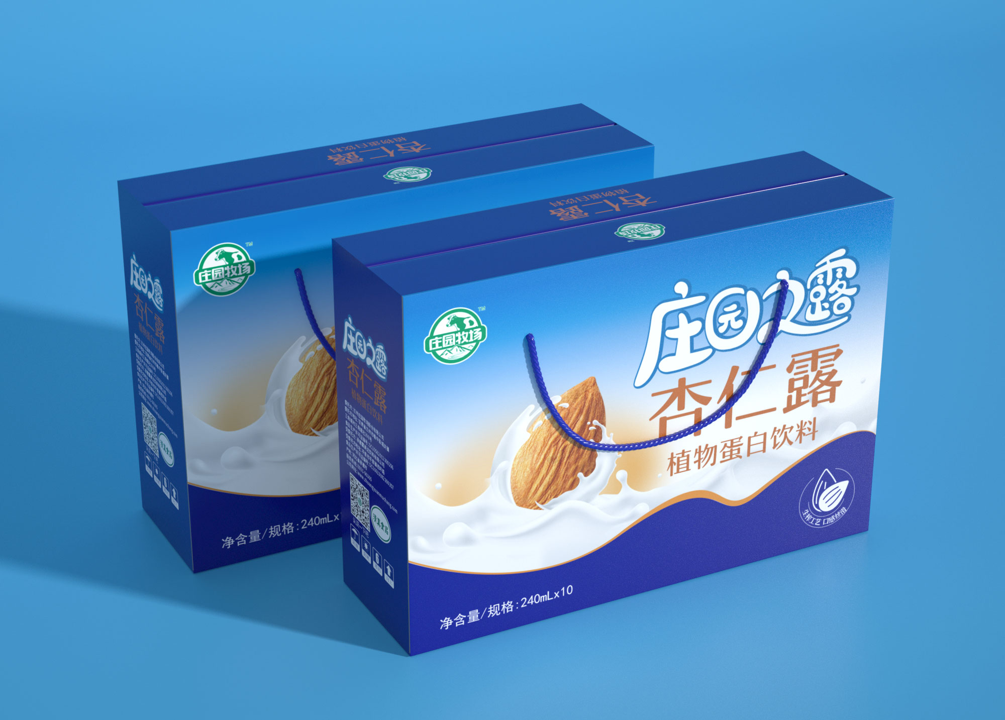 尊时凯龙之露杏仁露