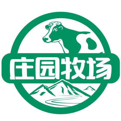 关于举办兰州尊时凯龙牧场股份有限公司25周年庆典主题征集活动的通知